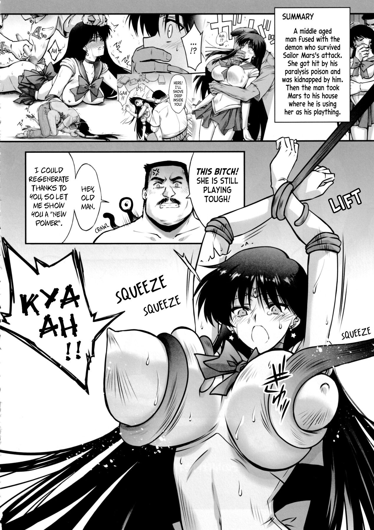 Hentai Manga Comic-The Star was Defiled 2-Read-8